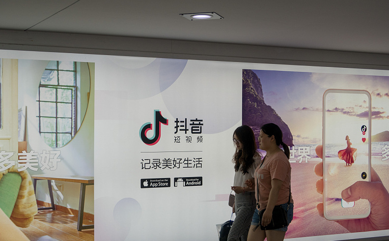 2021抖音运营应该注意的禁忌和十大禁区-微丽宝