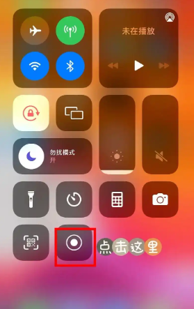 视频号直播回放怎么下载保存到本地?只需两招即可轻松解决!