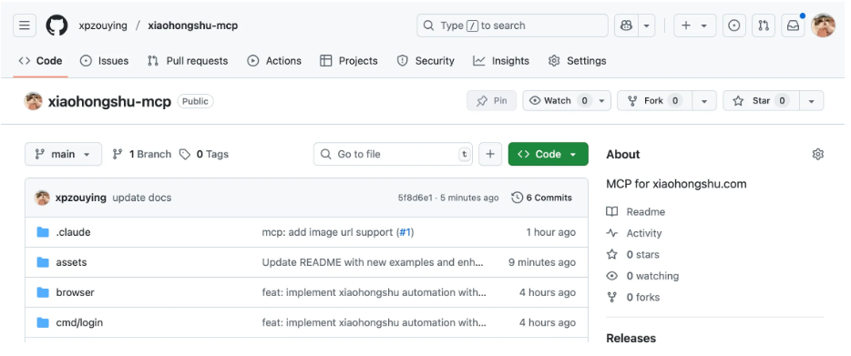 xiaohongshu-mcp面向小红书内容运营的开源 MCP 服务