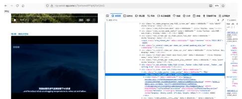 微信公众号的视频怎么下载?新手用户也可以轻松学会-微丽宝 微信公众号的视频怎么下载?新手用户也可以轻松学会-微丽宝