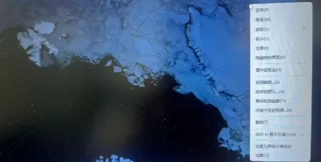 微信公众号的视频怎么下载?新手用户也可以轻松学会-微丽宝 微信公众号的视频怎么下载?新手用户也可以轻松学会-微丽宝