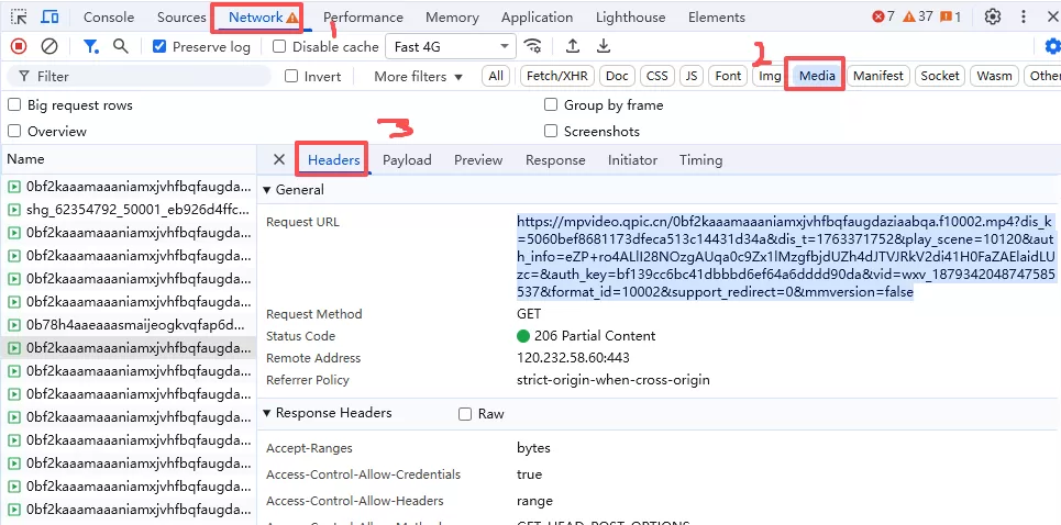 微信公众号的视频怎么下载?新手用户也可以轻松学会-微丽宝 微信公众号的视频怎么下载?新手用户也可以轻松学会-微丽宝