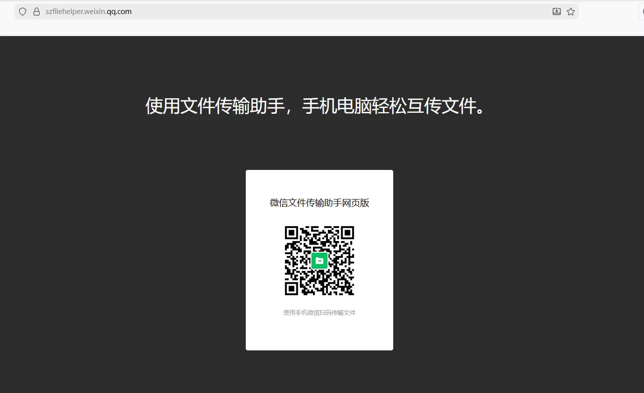 2025年亲测！视频号在线下载工具使用教程