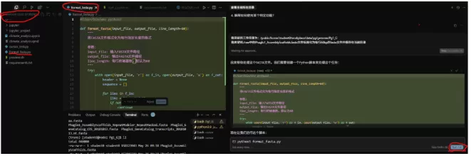 保姆级教程!Cursor快速上手攻略,附服务器连接避坑指南-微丽宝 保姆级教程!Cursor快速上手攻略,附服务器连接避坑指南-微丽宝