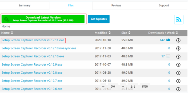推荐3款工具，解决电脑不知道怎么录制屏幕以及视频号如何下载直播回放等相关问题