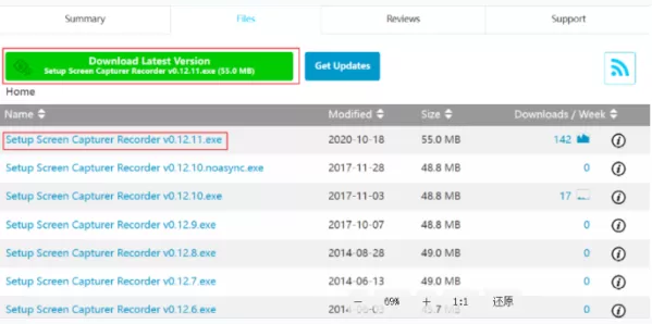 推荐3款工具，解决电脑不知道怎么录制屏幕以及视频号如何下载直播回放等相关问题