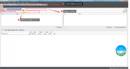 5款离线保存的工具推荐，包括浏览器插件截图以及视频工具！
