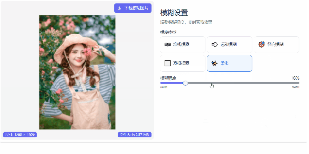 宝藏清单!15个我私藏的免费效率工具,从桌面美化到PDF处理全搞定-微丽宝 宝藏清单!15个我私藏的免费效率工具,从桌面美化到PDF处理全搞定-微丽宝