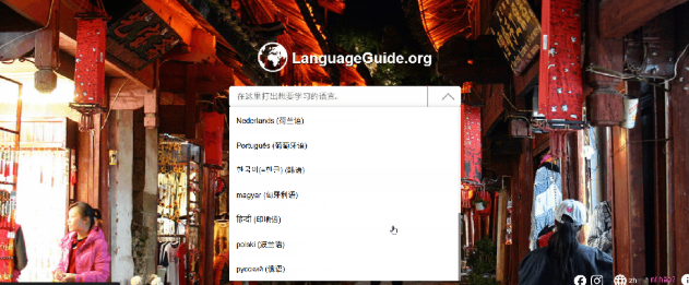宝藏清单!15个我私藏的免费效率工具,从桌面美化到PDF处理全搞定-微丽宝 宝藏清单!15个我私藏的免费效率工具,从桌面美化到PDF处理全搞定-微丽宝