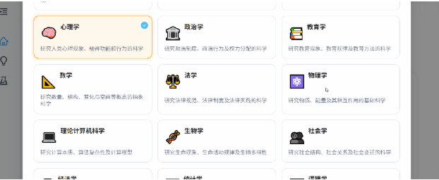 宝藏清单!15个我私藏的免费效率工具,从桌面美化到PDF处理全搞定-微丽宝 宝藏清单!15个我私藏的免费效率工具,从桌面美化到PDF处理全搞定-微丽宝