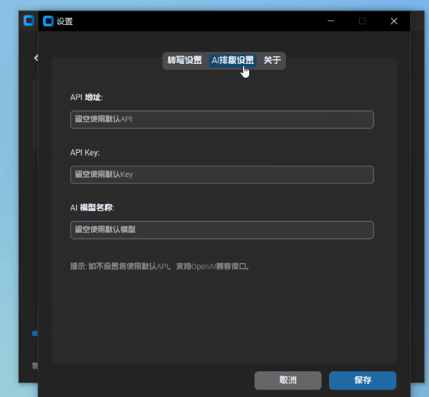 宝藏清单!15个我私藏的免费效率工具,从桌面美化到PDF处理全搞定-微丽宝 宝藏清单!15个我私藏的免费效率工具,从桌面美化到PDF处理全搞定-微丽宝