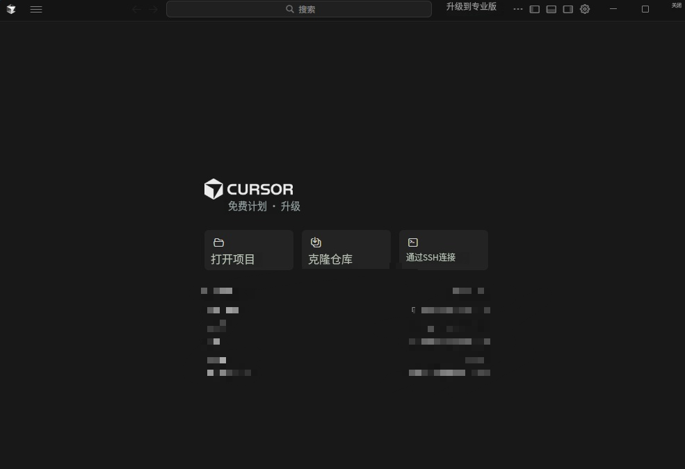 跟AI合作总被气到？教你如何让AI乖乖听话不瞎改！