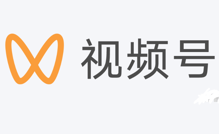 2026年最新微信视频号提取视频的原视频的方法