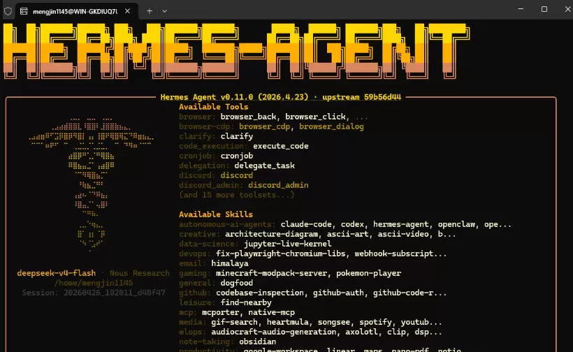 Hermes Agent使用教程：安装、模型接入、Skill与Gateway完整指南（2026最新）