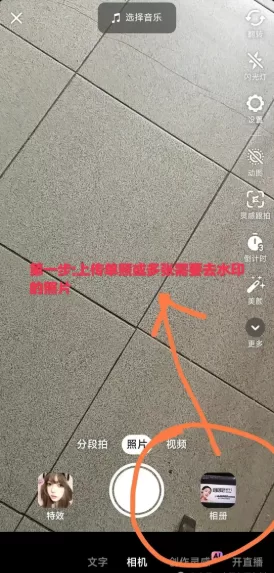AI生成图片都有水印？这套方法帮你全搞定