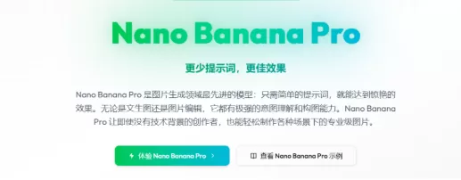 ai生图软件推荐别在瞎找了！全在这里