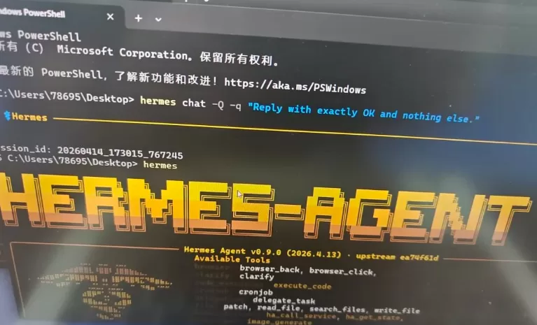 Hermes Agent 做 SEO/站群：5 个值得先试的站点运维自动化场景