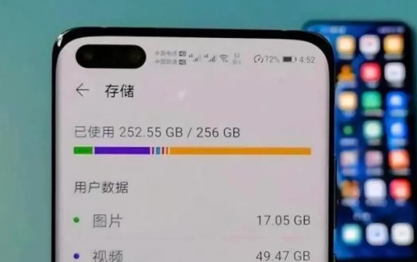 手机、内存一起涨价了!现在换机还是再等等?4 个省钱判断别踩坑