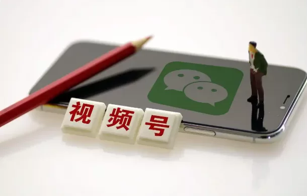 能下载视频号的视频软件,两个工具让你臣服!